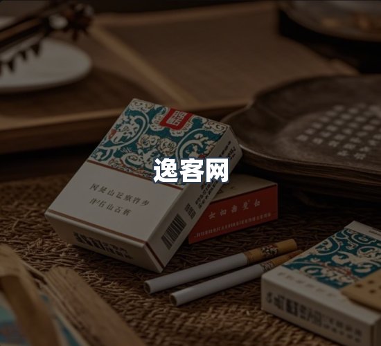 关于逸客网